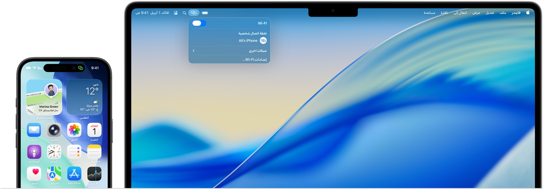 MacBook Pro مقاس 14 إنش، مع مركز التحكم مفتوح في شريط القائمة، وتعرض نقطة الاتصال الشخصية نصاً يقول: 